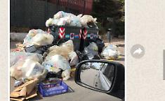 Rifiuti, Messina sesta in Italia: primato nel sud tra le grandi citt&agrave;