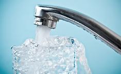 Sospensione dell'erogazione dell'acqua a Santa Margherita: Amam ripara una perdita in via Comunale