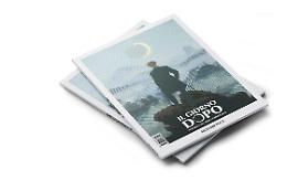 Il tempo dell’autorevolezza: 27 visioni per il mondo che verrà nell’e-book “Il giorno dopo”