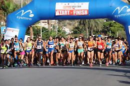 Annullata la mezza maratona di Palermo per l'emergenza coronavirus