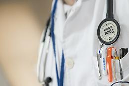 Contratto a tempo indeterminato per 13 medici del Cannizzaro