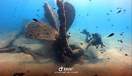 Datato e identificato il relitto del piroscafo rinvenuto nel Messinese