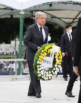 Hiroshima: Guterres, umanità gioca con pistola carica