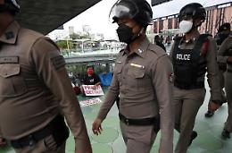 Thailandia:23 i bambini uccisi nell'attacco all'asilo nido