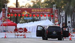 California: killer insegnò nella stessa sala ballo della strage