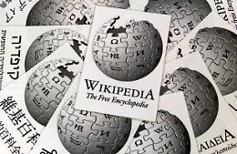 Pakistan: bloccata Wikipedia, 'contenuti blasfemi'