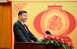 Cina: presidente Xi si recherà in Iran in visita di Stato