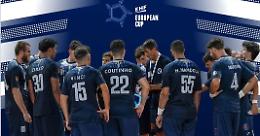 Pallamano: riprende la Serie A Gold con l'Albatro Siracusa capolista e via alla Serie A Silver con tre squadre siciliane