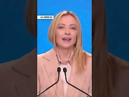 La cucina italiana riconosciuta dall'Unesco: Meloni ringrazia gli italiani nel mondo