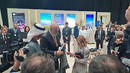 Dalla parure libica alle scarpe di pitone: l&rsquo;asta (inedita) dei doni alla premier e la prova di trasparenza che mancava