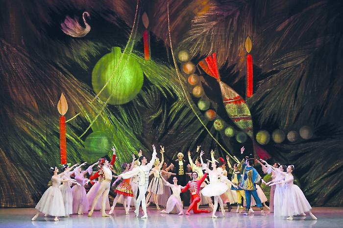 Balletto dell&rsquo;Opera di Tbilisi